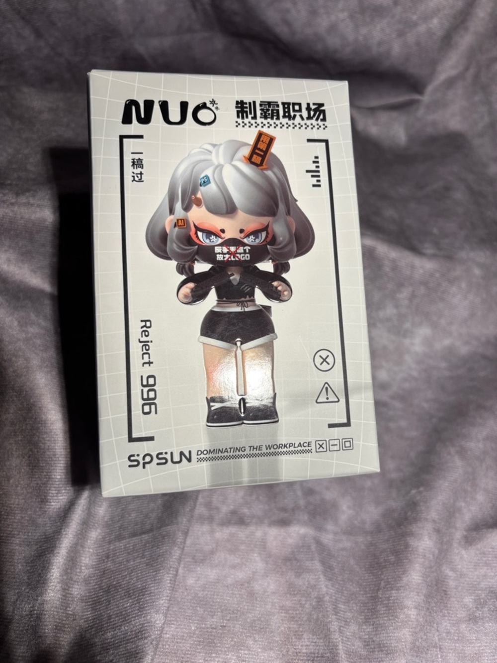 NUO Collectible Vinyl Figure Box - Gray, Black, Pink, Orange
